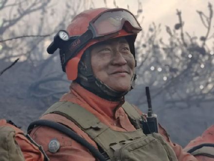 森林消防草原防火季【轉(zhuǎn)發(fā)致敬！這才是最美煙熏妝】